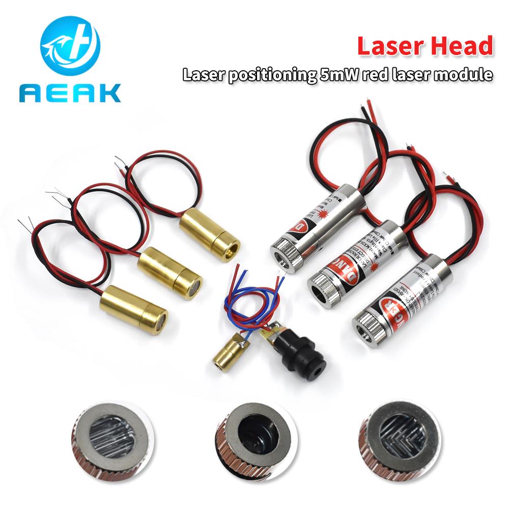 Industrial Laser Head - High Quality Red Line Laser Module