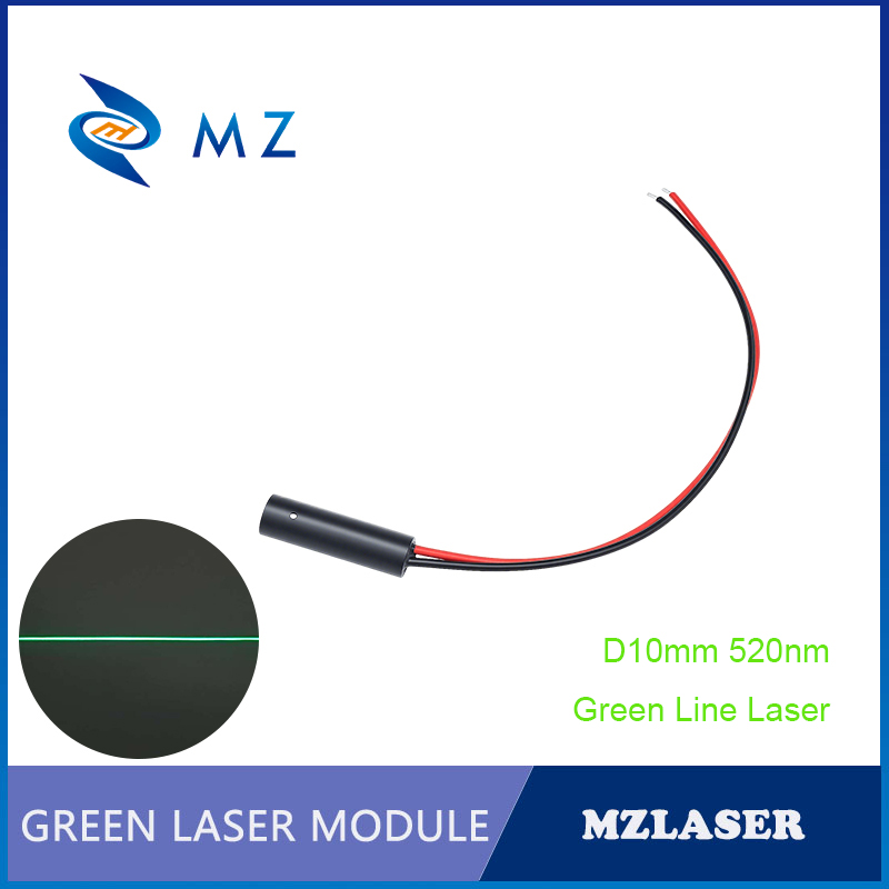 Industrial Laser Diode - Compact Green Line Laser Diode Module