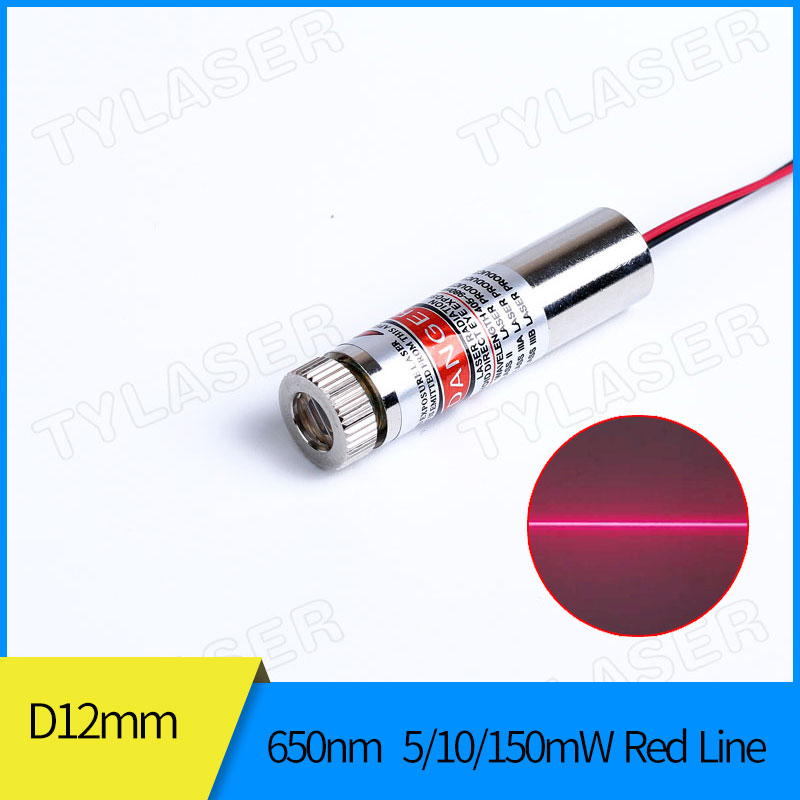Industrial Laser Diode - Focusable 12mm 650nm Red Laser Locator