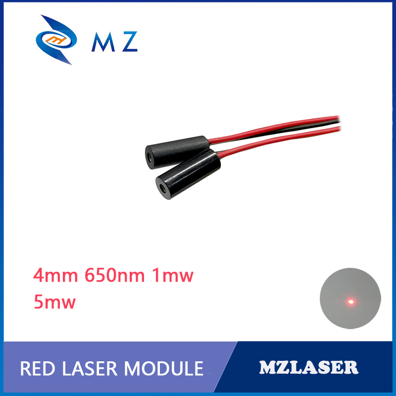 Industrial Grade Laser Pointer - 650nm Laser Diode Module 1mw 5mw