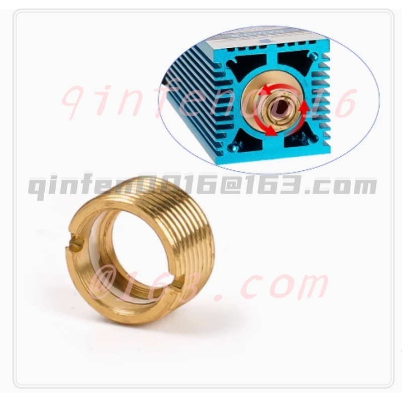 Laser Focus Lens - For Laser Engraving Module 450nm 10W