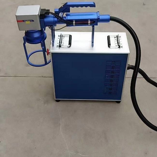 Fiber Laser Engraver Portable  - Industrial Laser Marking Machine recension och pris