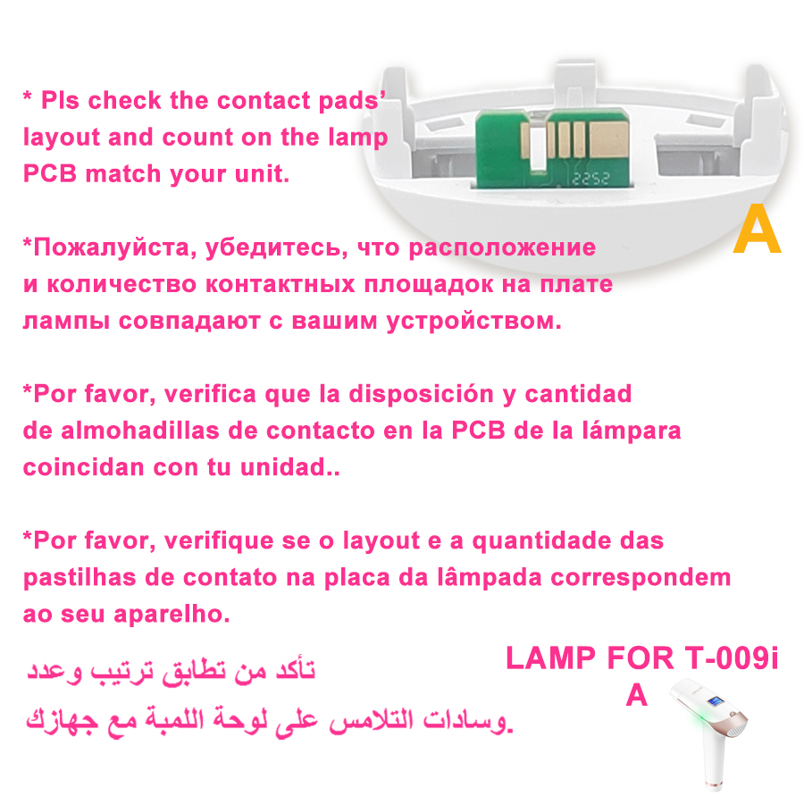 IPL Epilator Lamp for Lescolto - Industrial Laser Cleaning Machine recension och pris