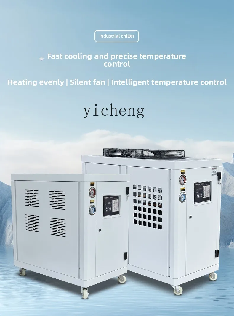 TQH Industrial Chiller Air-coo - Laser Chiller Water Cooler recension och pris