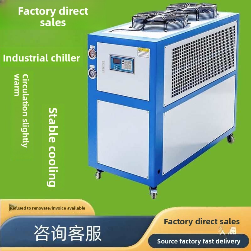 Chiller 10-horse injection mol - Laser Chiller Water Cooler recension och pris