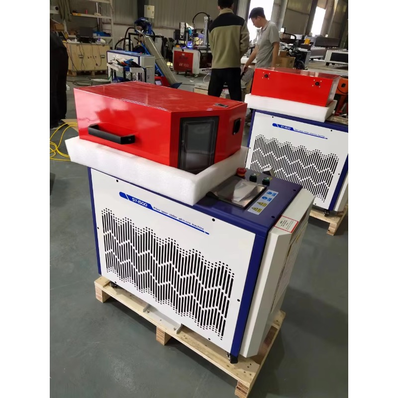 【Hot Sale】Handheld Laser Welde - Industrial Laser Welder For Sale recension och pris