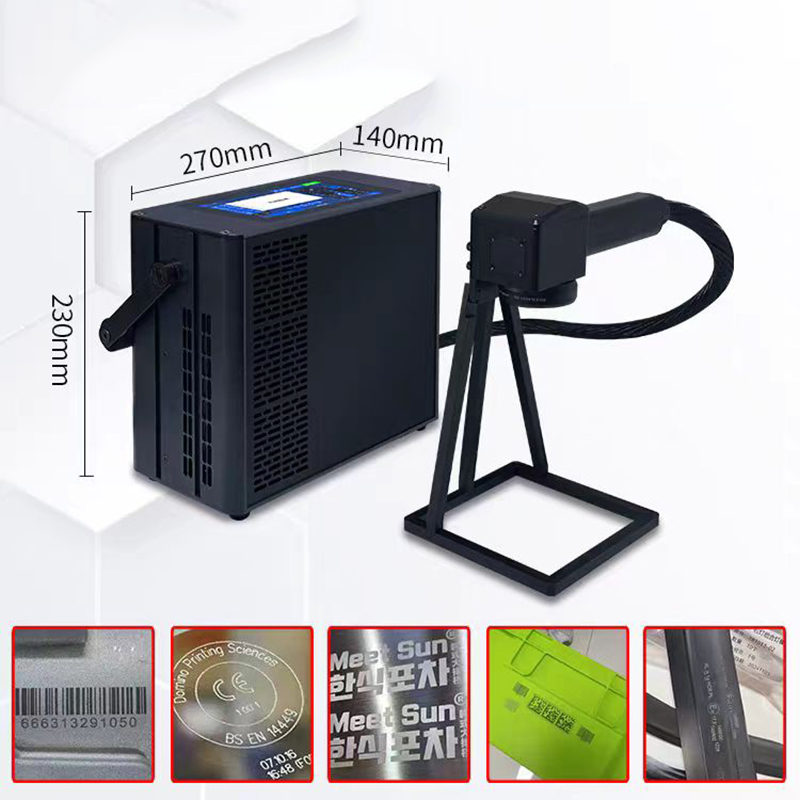 Battery Laser Marking Machine  - Industrial Laser Marking Machine recension och pris