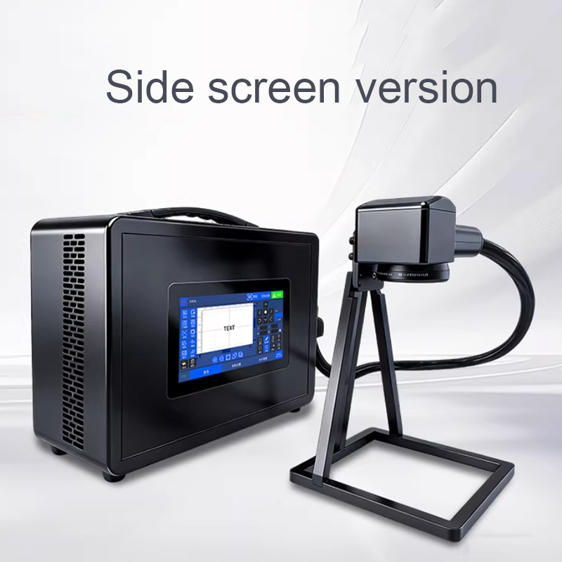 Battery Laser Marking Machine  - Industrial Laser Marking Machine recension och pris