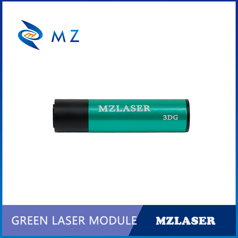 Industrial Adjustable Focus Gr - Industrial Laser Diode recension och pris