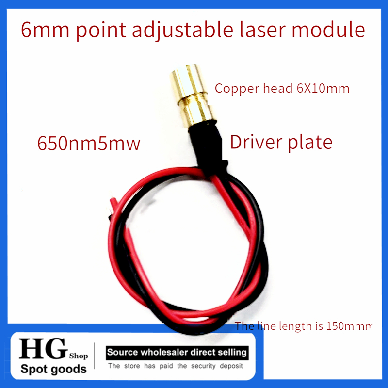 6mm industrial laser module Re - Industrial Laser Head recension och pris