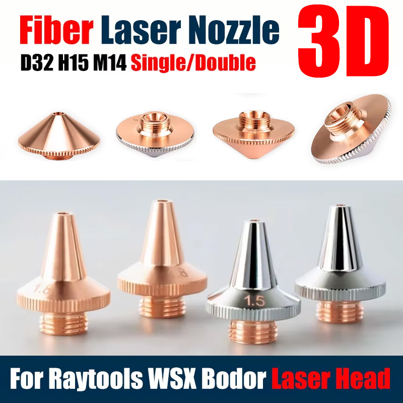 Raytools D32mm H15 Caliber 0.8 - Industrial Laser Head recension och pris