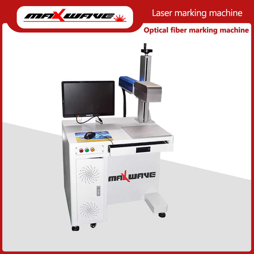 Maxwave 100W 3D Laser Marking  - Industrial Laser Marking Machine recension och pris