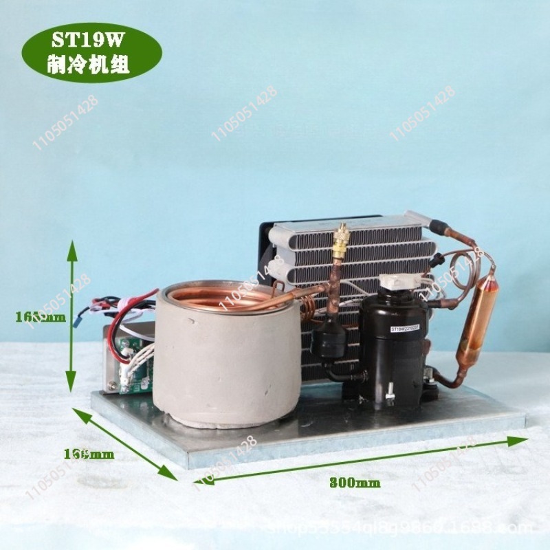 12V24V48V laser beauty instrum - Laser Chiller Water Cooler recension och pris