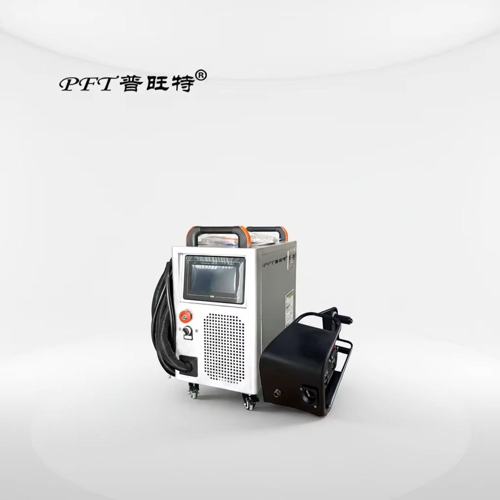 PAT-2000 Economical Air Cooled - Industrial Laser Welding Machine For Sale recension och pris