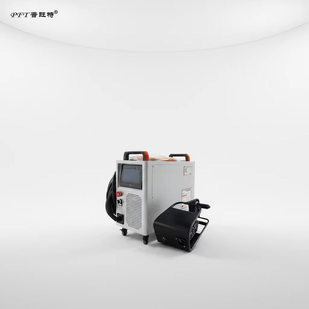 PAT-2000 Economical Air Cooled - Industrial Laser Welding Machine For Sale recension och pris