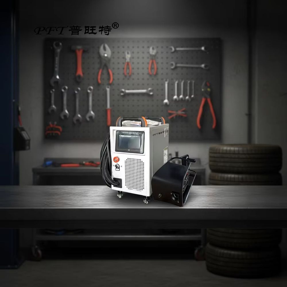 PAT-2000 Economical Air Cooled - Industrial Laser Welding Machine For Sale recension och pris