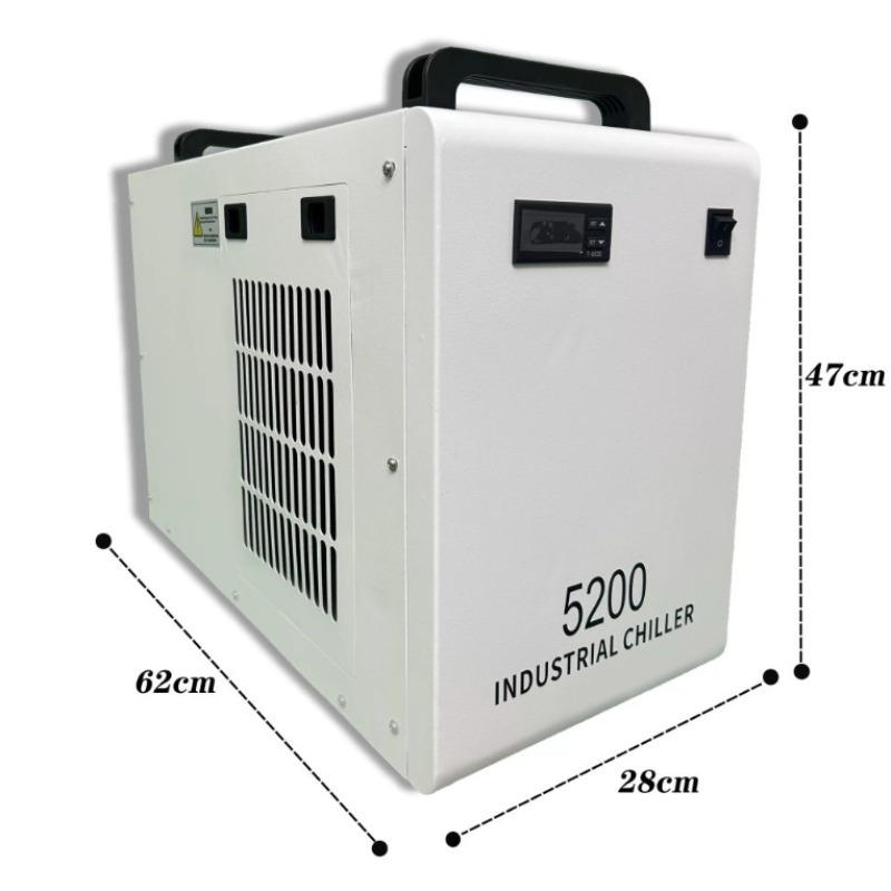 CO2 Laser Water Chiller Indust - Industrial Laser Marking Machine recension och pris
