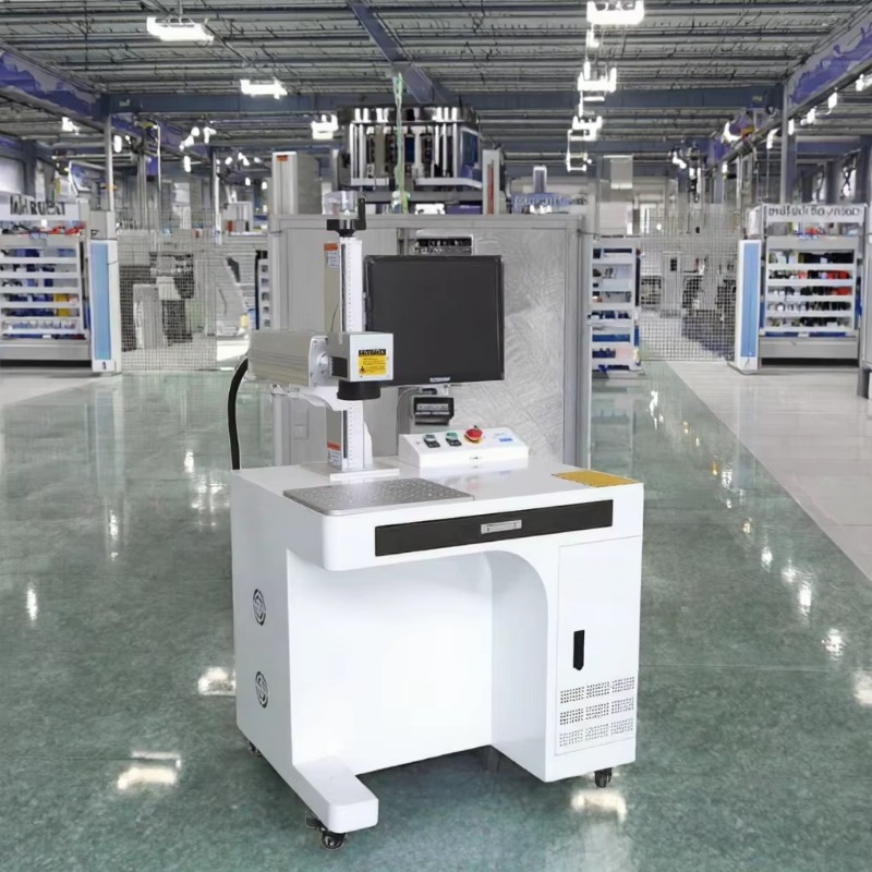 New Arrival UV Fly Laser Marki - Industrial Laser Marking Machine recension och pris