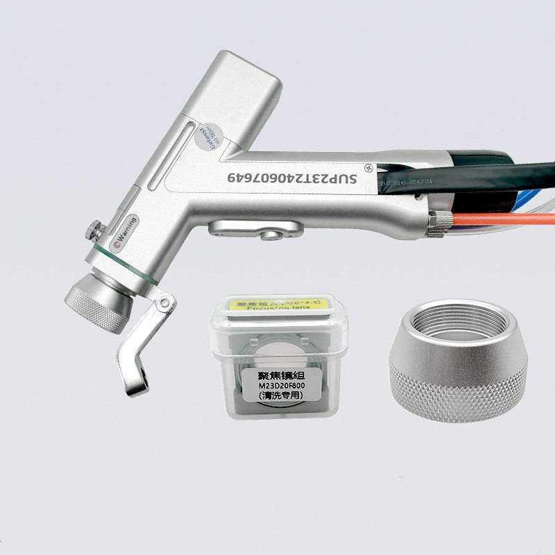 SUP21T SUP23T Clean Focusing L - Industrial Laser Head recension och pris