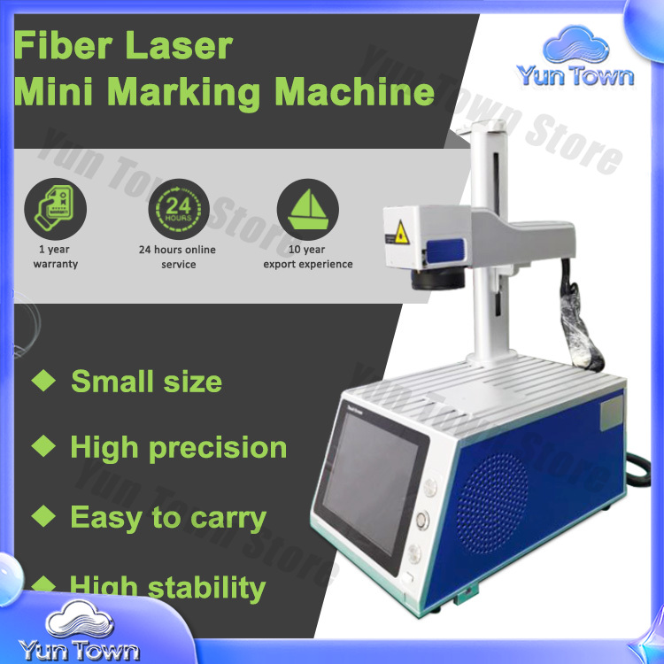 Fiber Laser Marking Machine 10 - Industrial Laser Marking Machine recension och pris