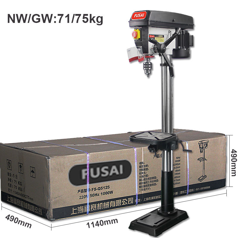 2025 Hot Sale  1000W FS-Q5125  - Industrial Laser For Sale recension och pris