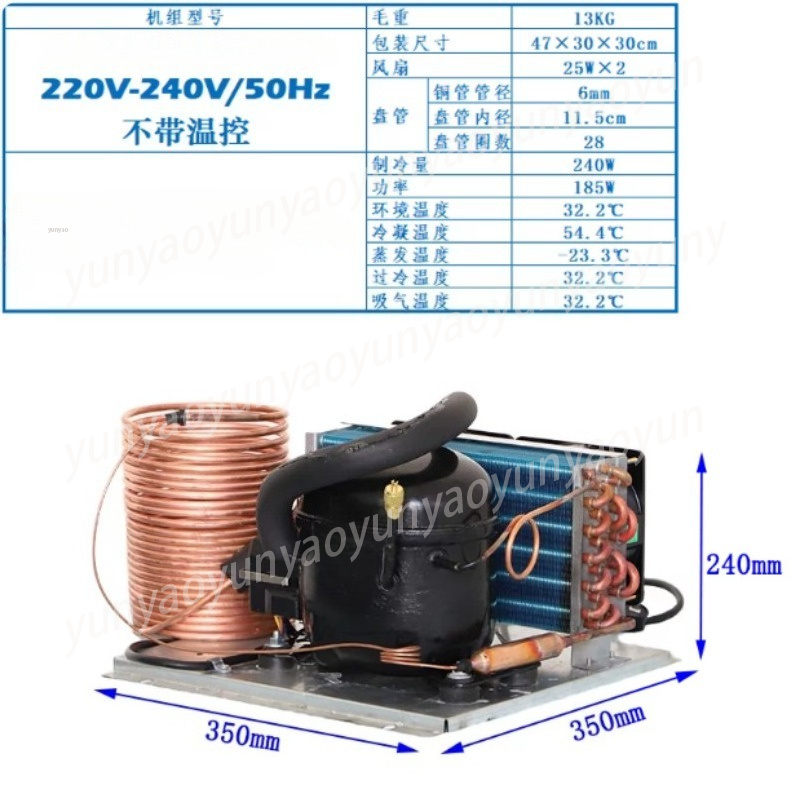 Mini Chiller Compressor Unit,  - Laser Chiller Water Cooler recension och pris