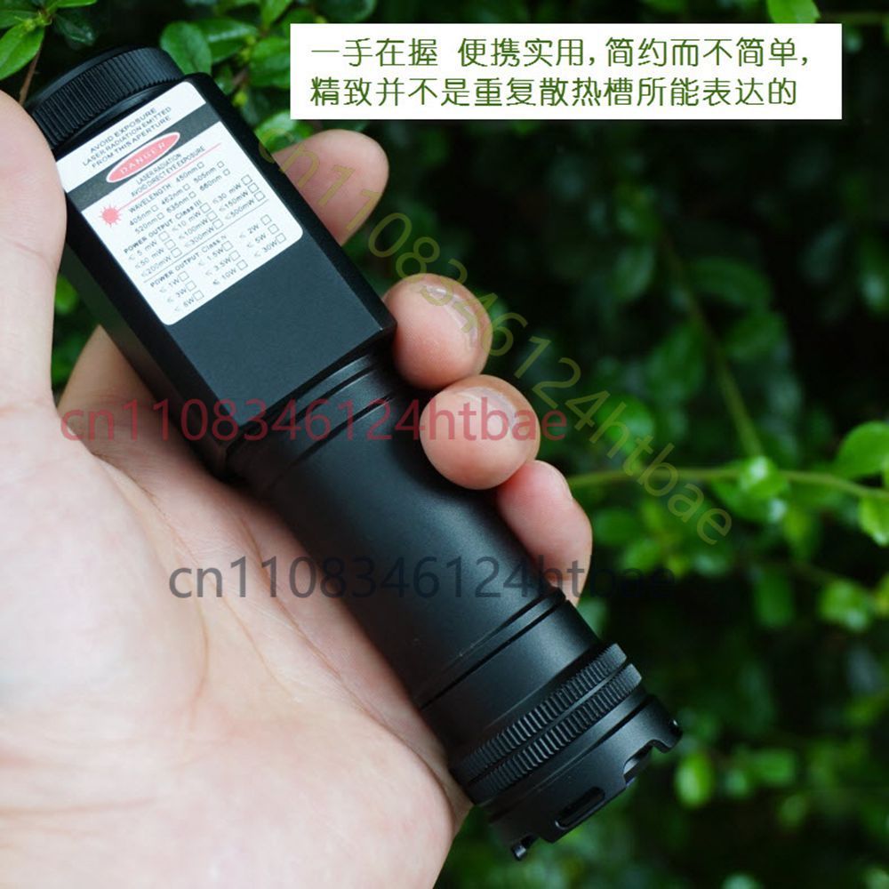 For Laser Module, Waterproof F - Industrial Laser Diode recension och pris