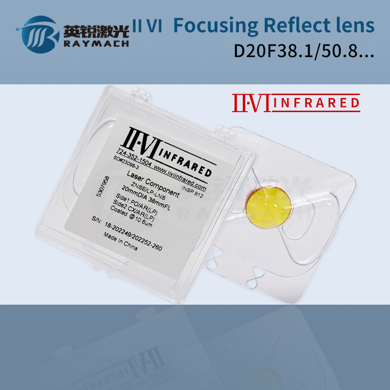 High quality II-VI CO2 Laser F - Co2 Laser Mirror recension och pris