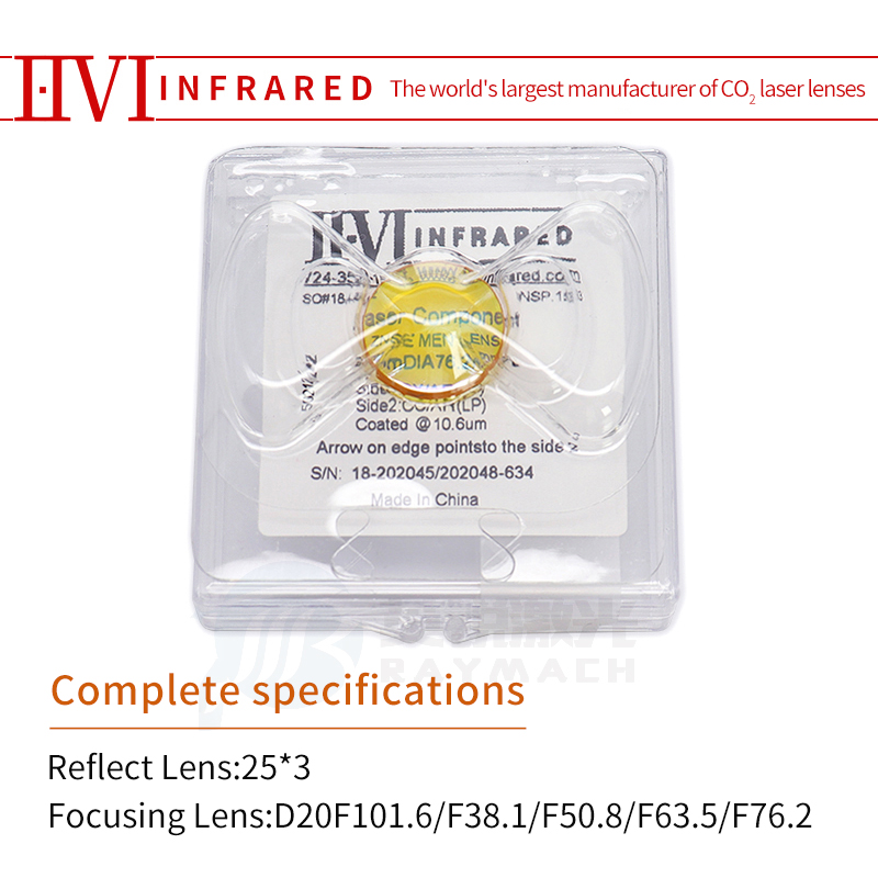 High quality II-VI CO2 Laser F - Co2 Laser Mirror recension och pris