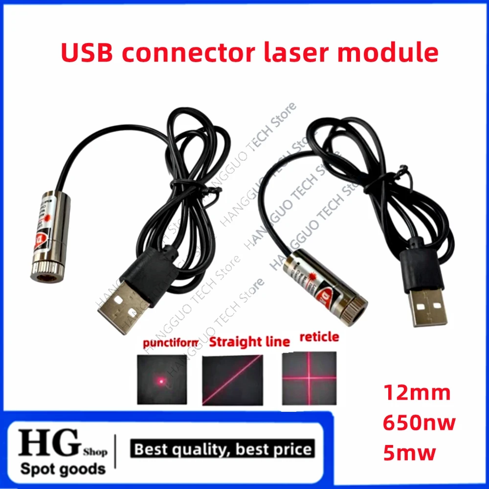12mm 5mw adjustable focus red  - Industrial Laser Head recension och pris