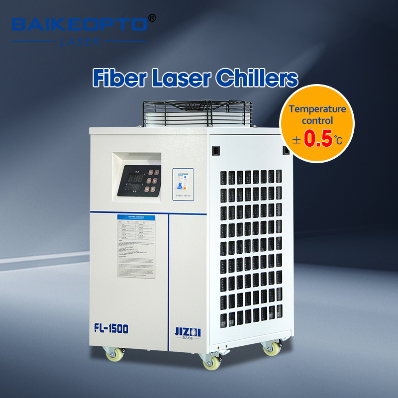 FL-1500 Industrial Water Chill - Laser Chiller Water Cooler recension och pris