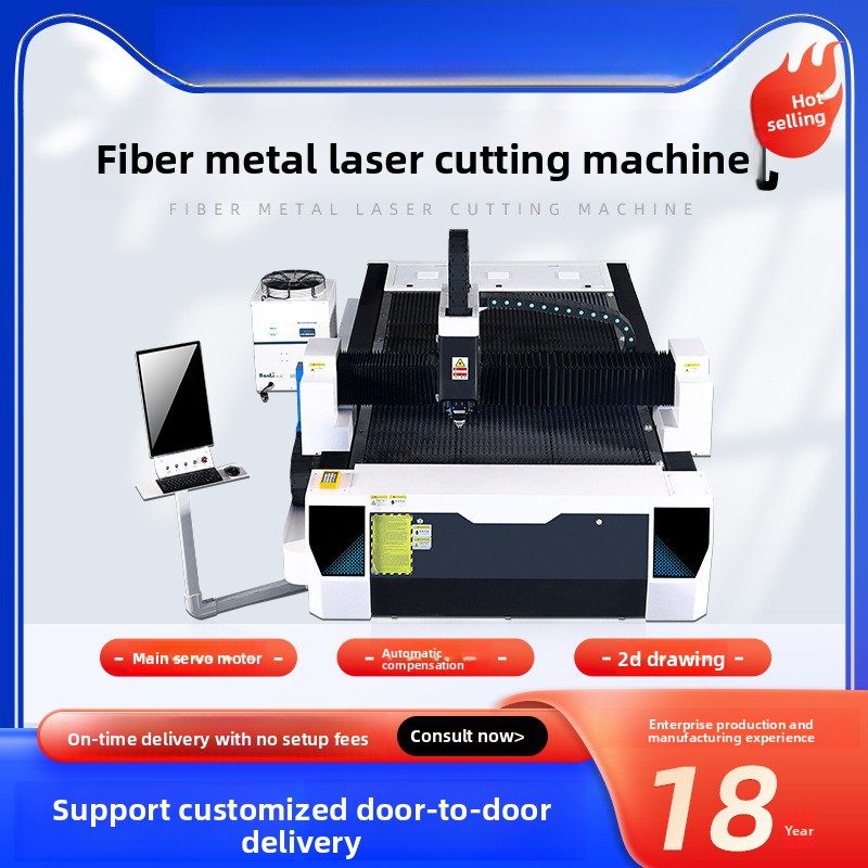 300W Metal Fiber Stainless Car - Industrial Fiber Laser Cutting Machine recension och pris