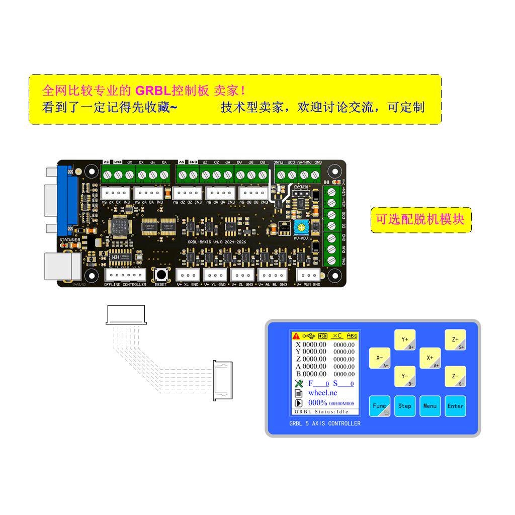 GRBL 3-axis Engraving Machine  - Controller Grbl Board recension och pris