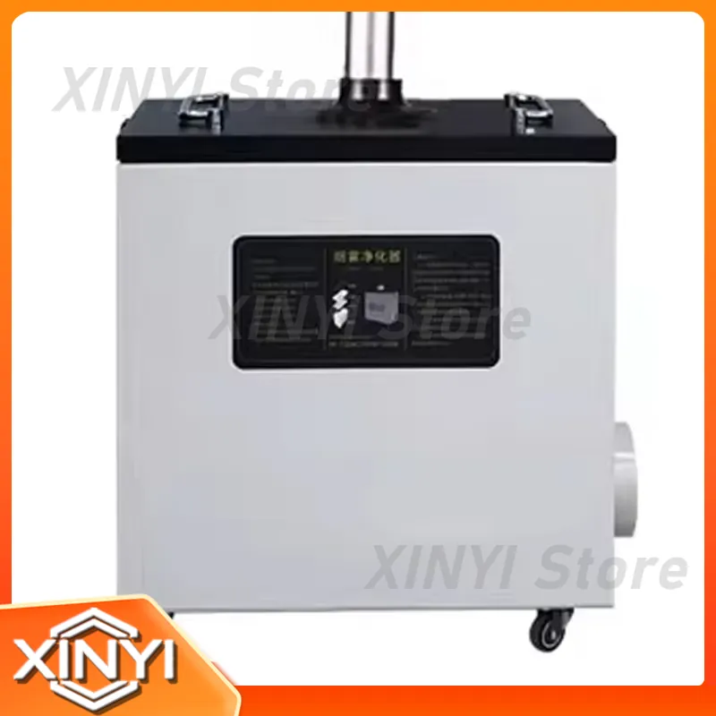 New Style 240W Pure Air Fume E - Industrial Laser Marking Machine recension och pris