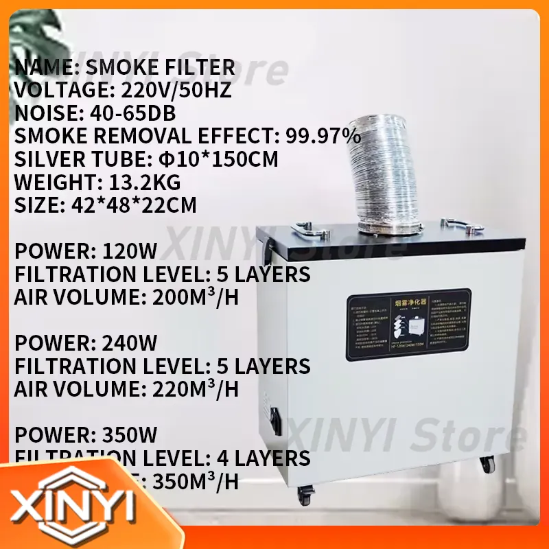 New Style 240W Pure Air Fume E - Industrial Laser Marking Machine recension och pris
